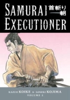 Samurai Executioner, Vol 2: Two Bodies, Two Minds артикул 4536d.