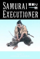 Samurai Executioner Volume 10 (Samurai Executioner) артикул 4538d.