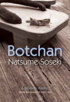 Botchan: A Modern Classic артикул 4674d.